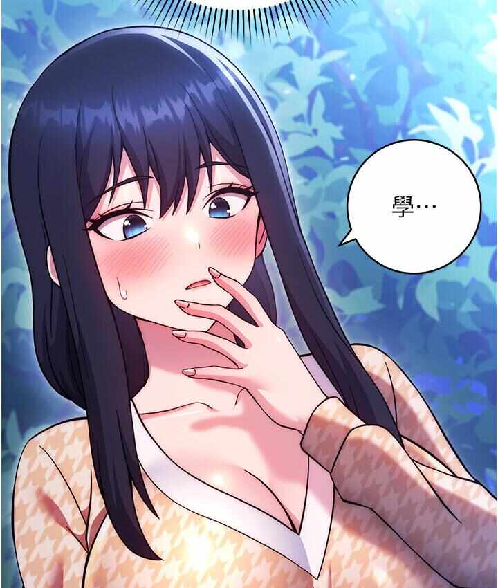 第177张