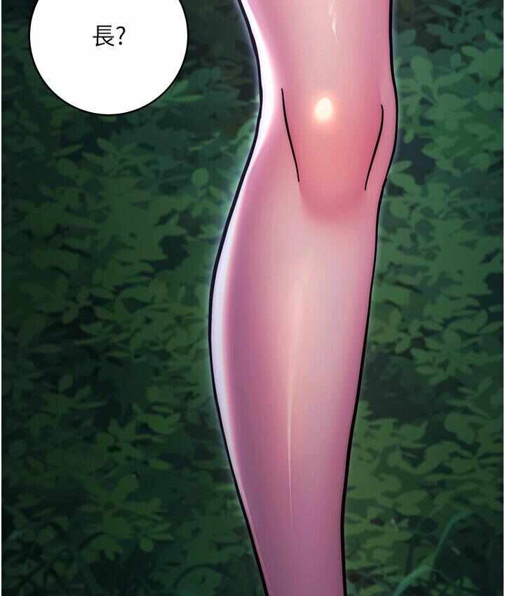 第186张