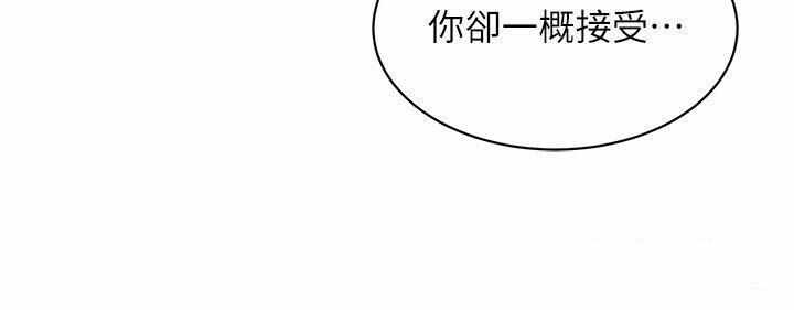 第52张