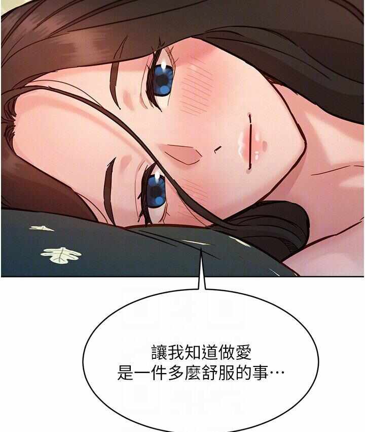 第61张