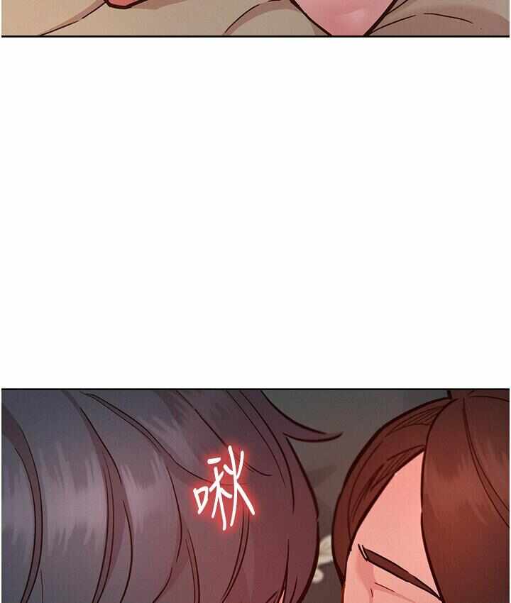 第71张