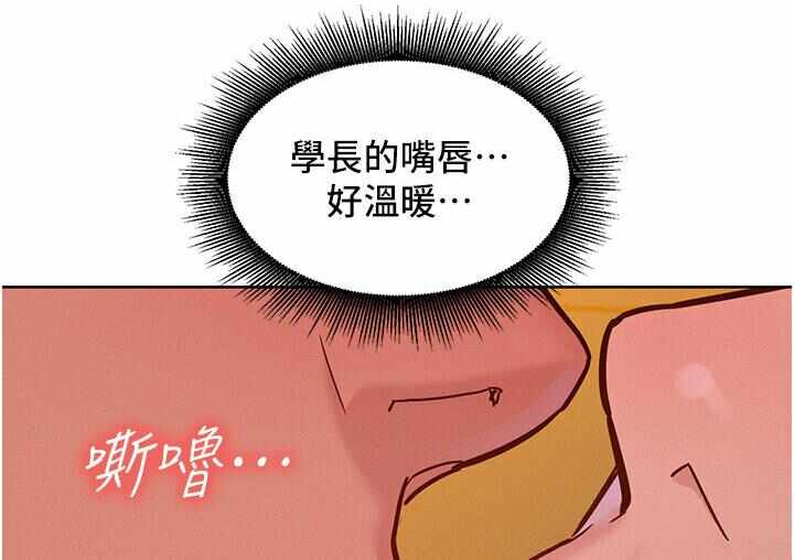 第75张