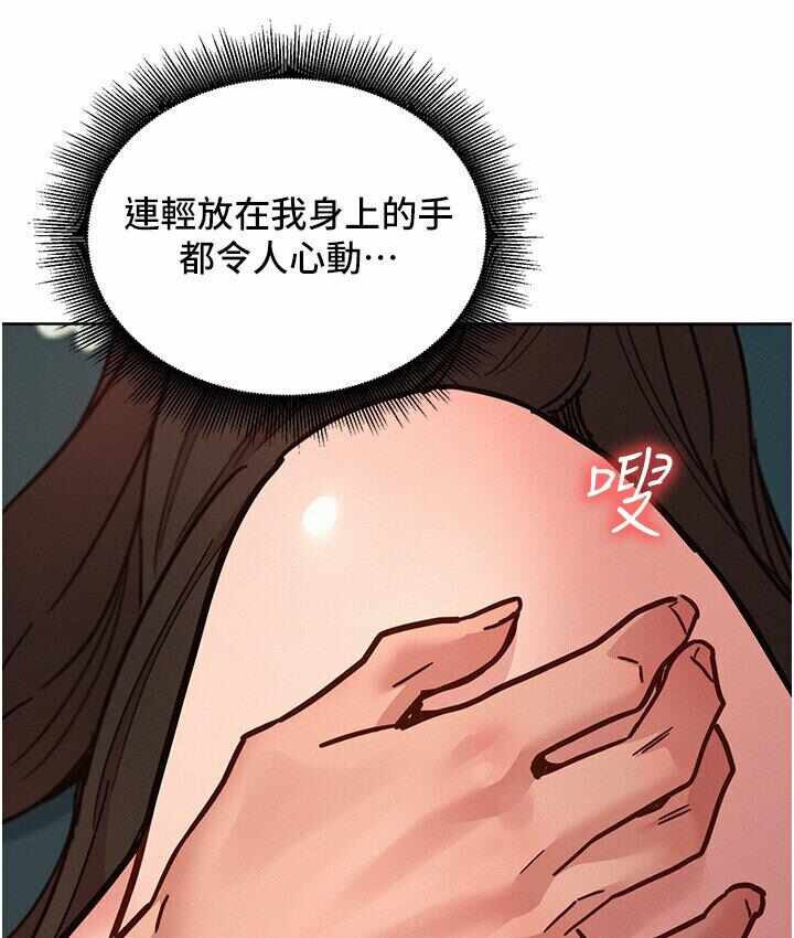 第81张