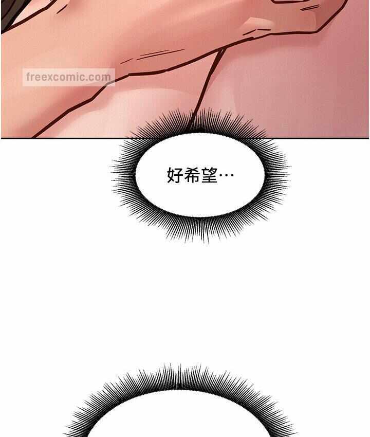 第84张