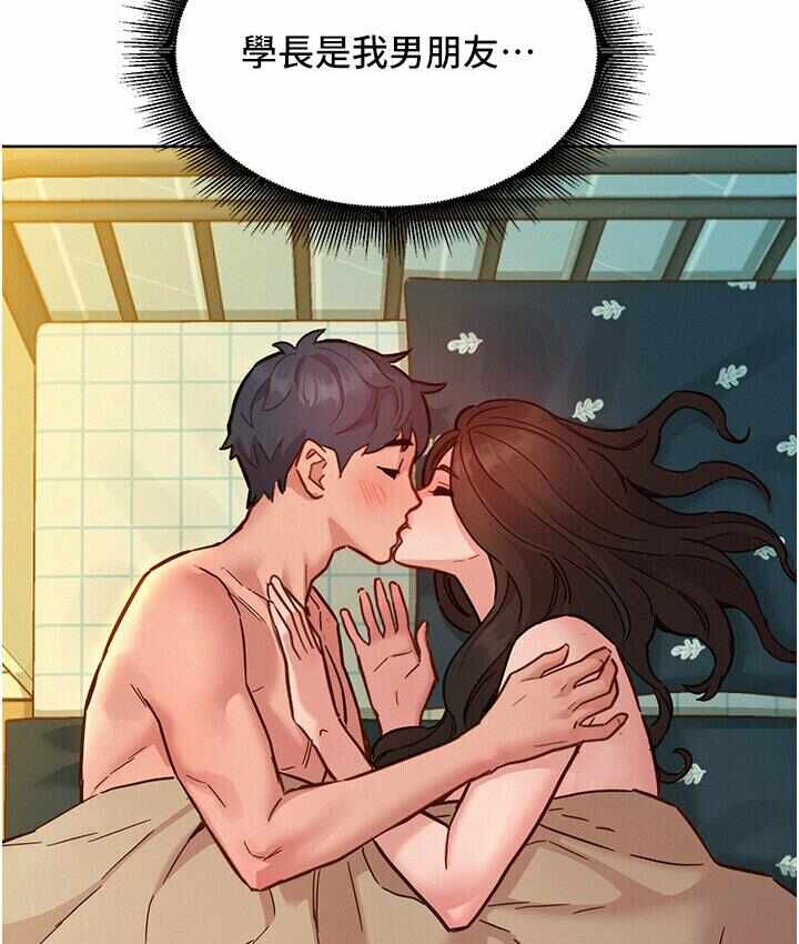 第86张