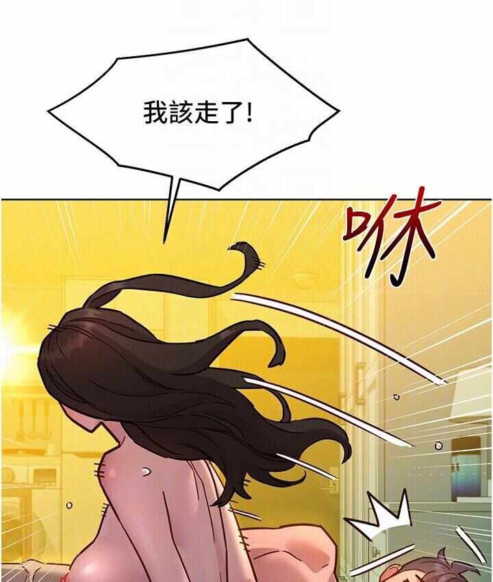 第94张