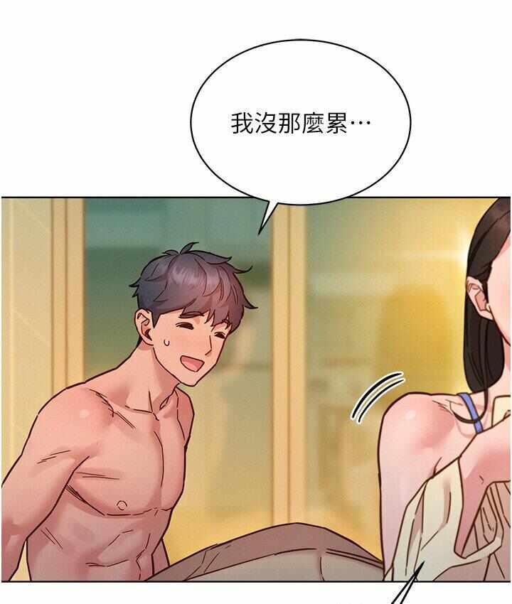 第108张