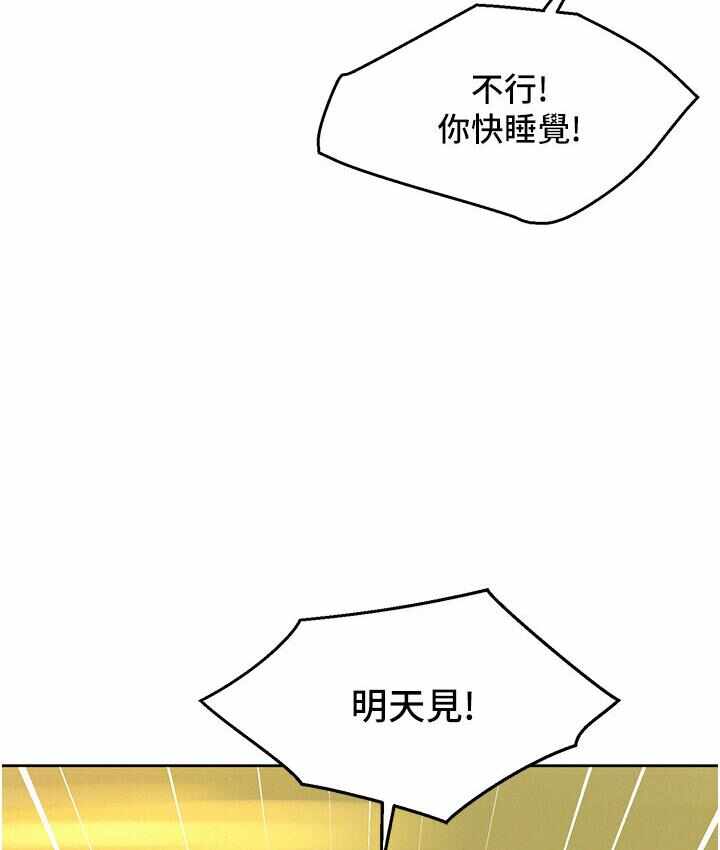 第109张