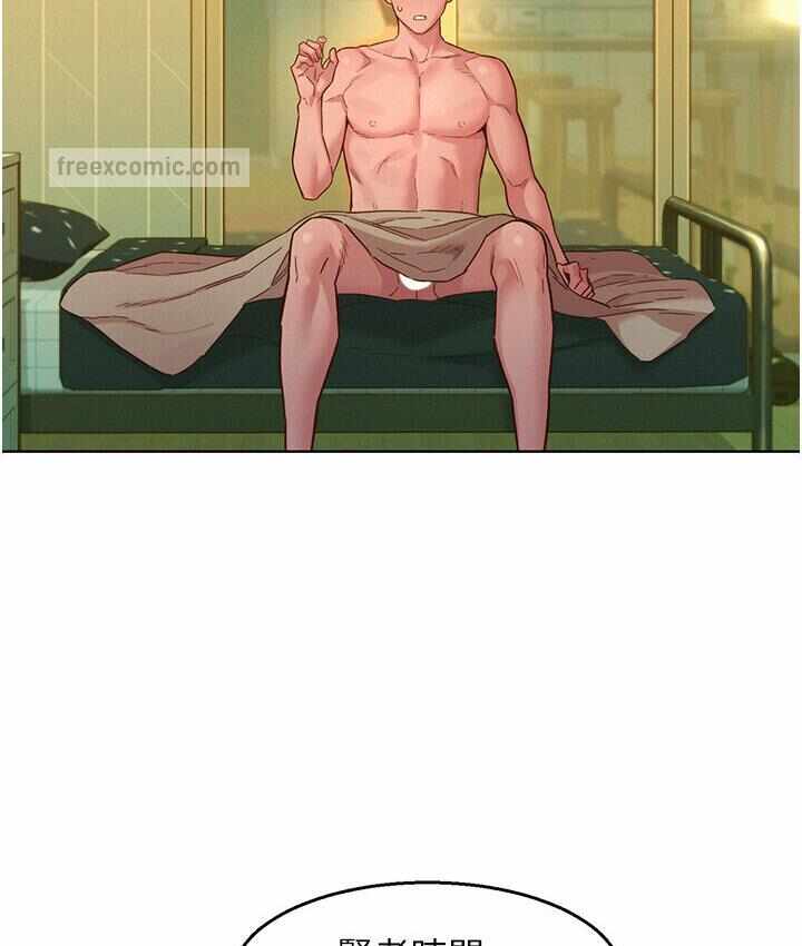 第125张