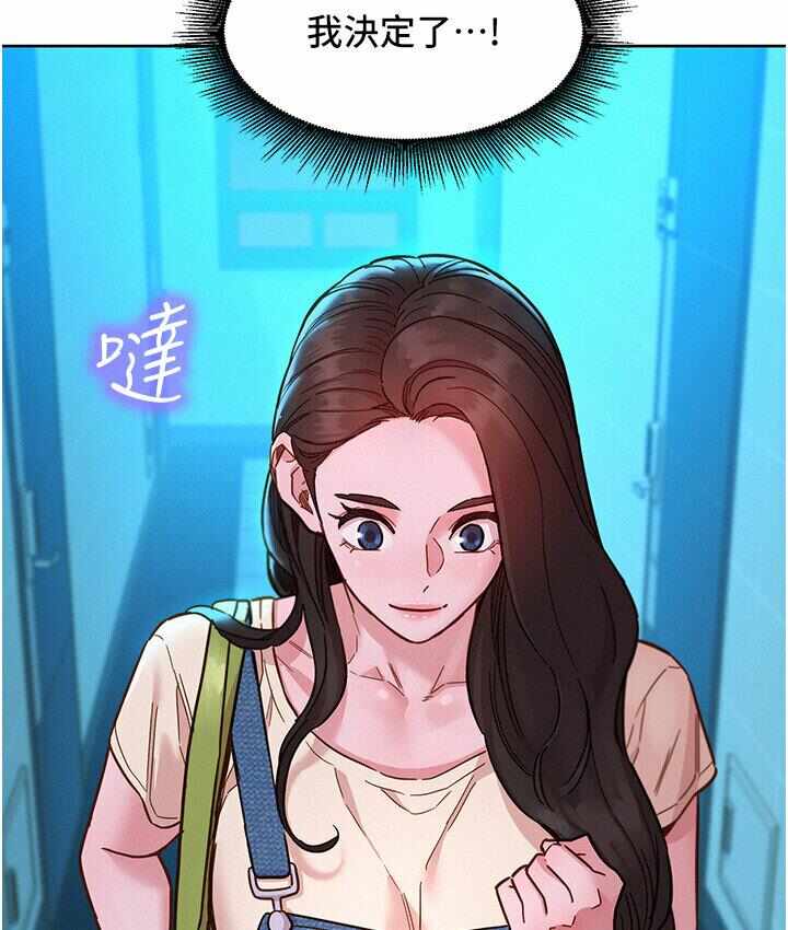 第131张