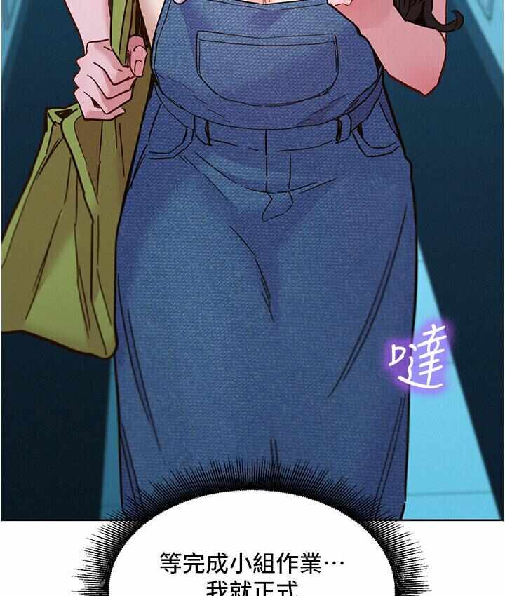 第133张