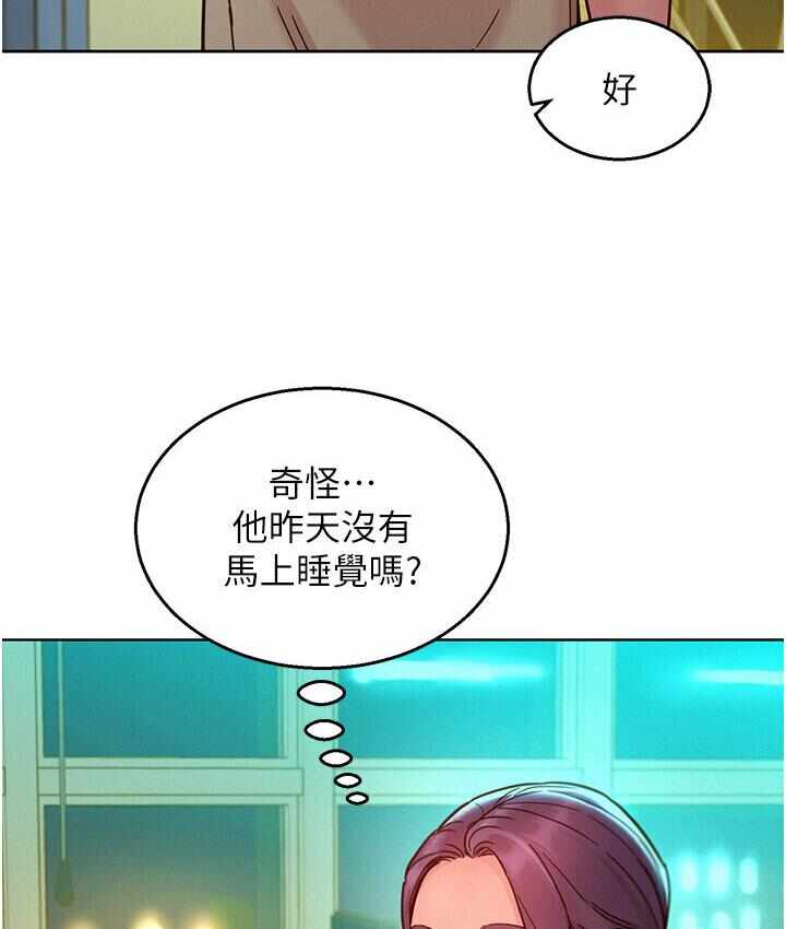 第9张