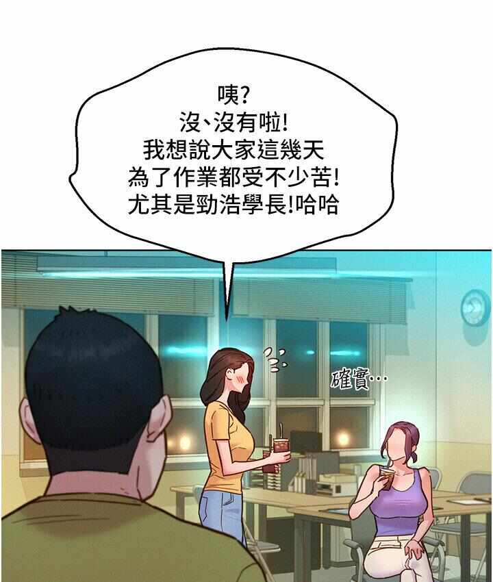 第42张