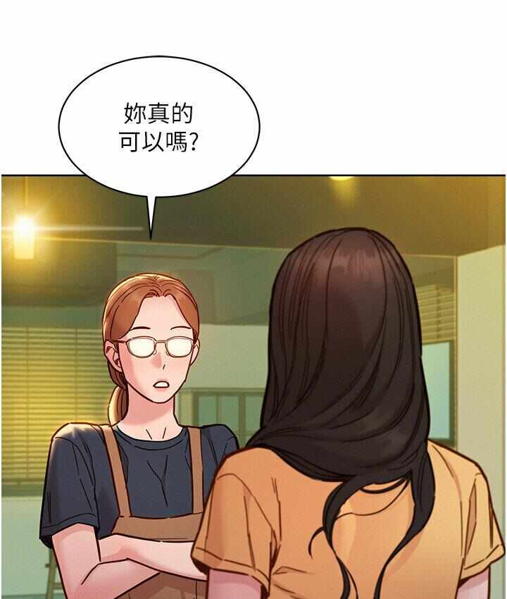 第67张
