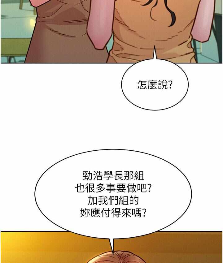 第70张