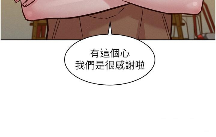 第73张