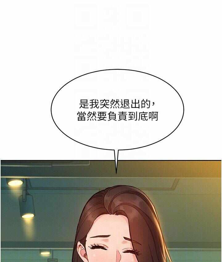 第76张