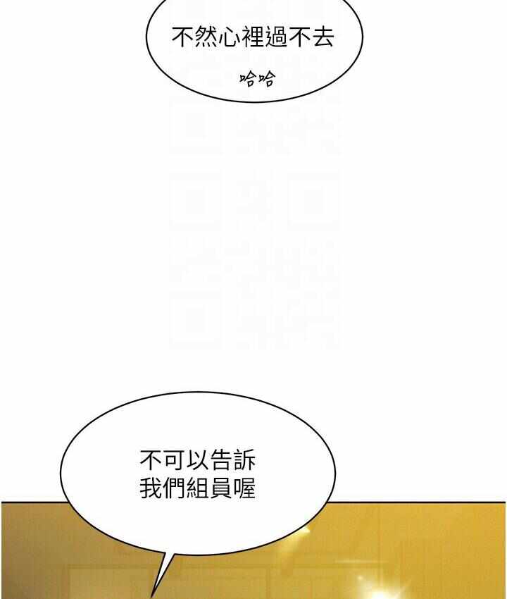 第80张