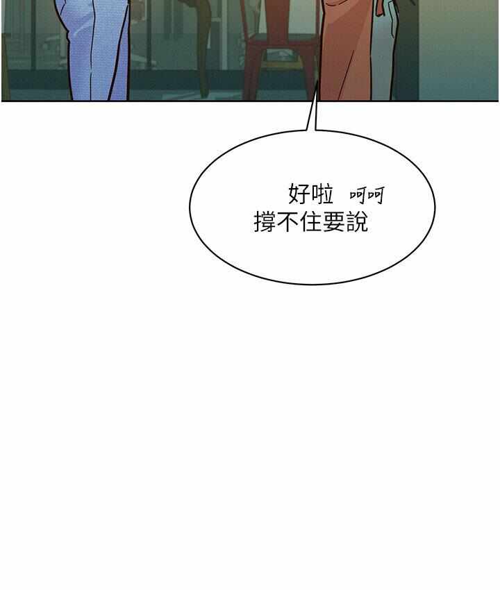 第83张