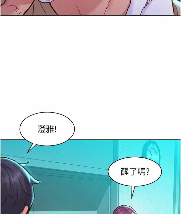 第96张