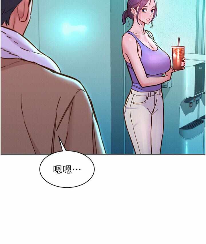 第98张