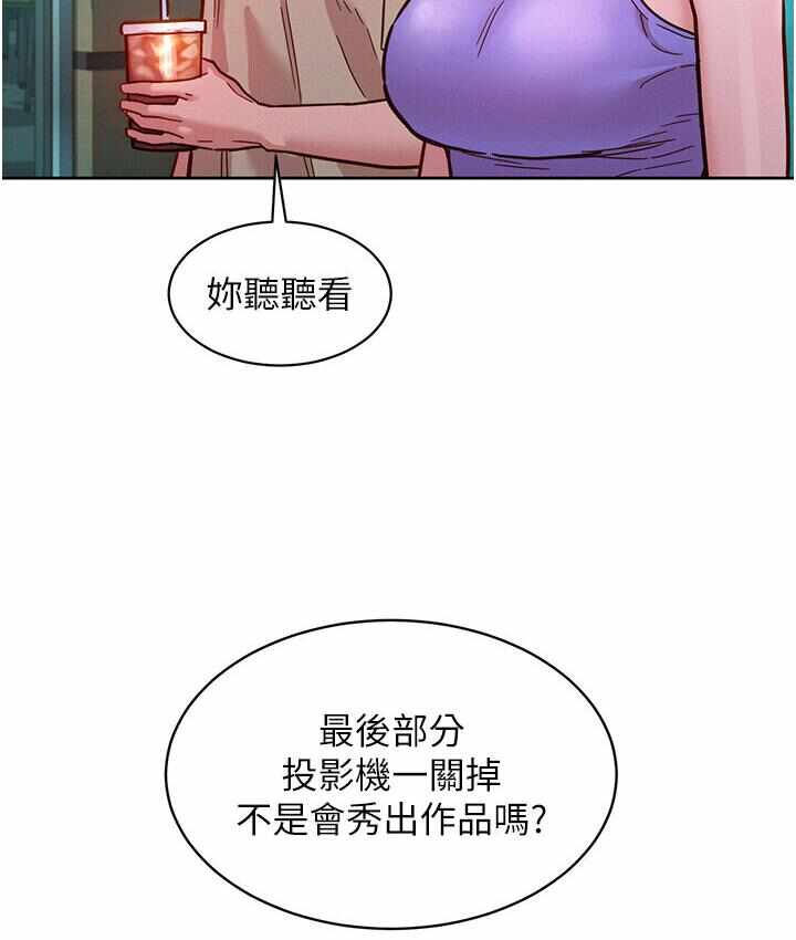 第106张