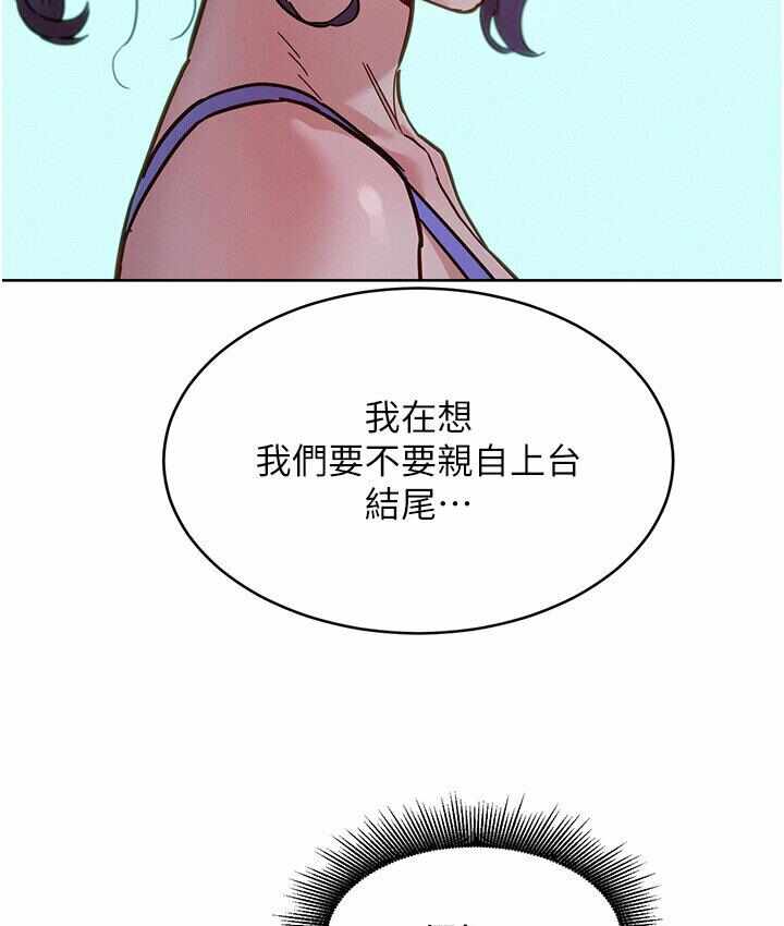 第110张