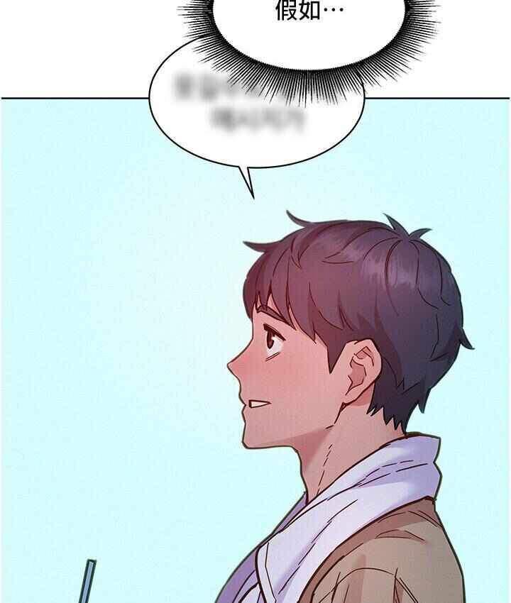 第111张