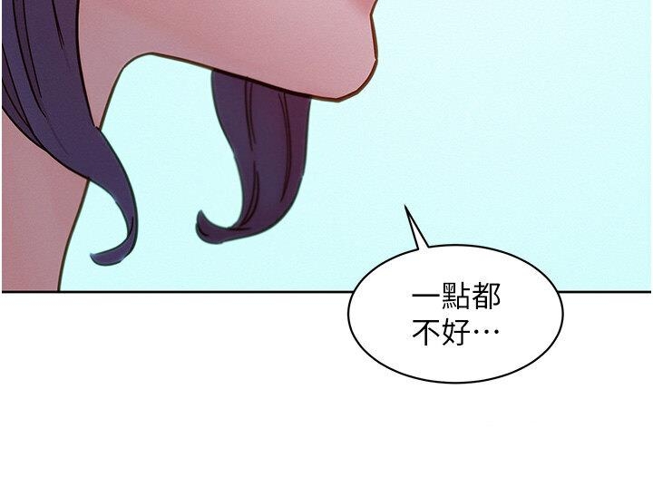 第117张