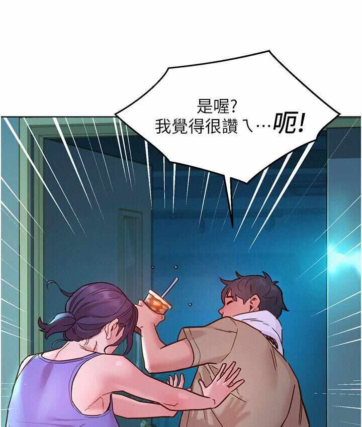 第120张