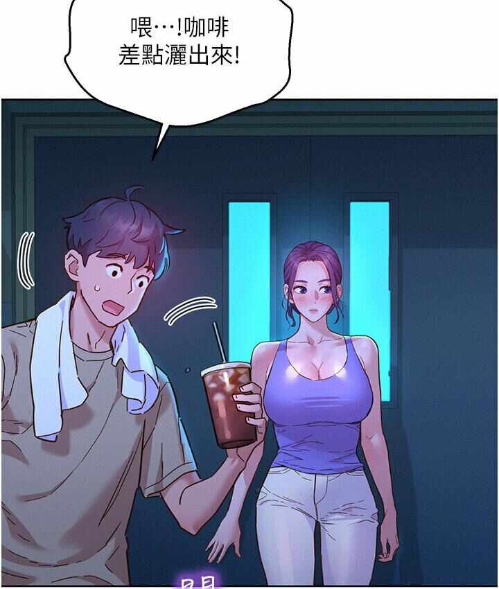 第124张