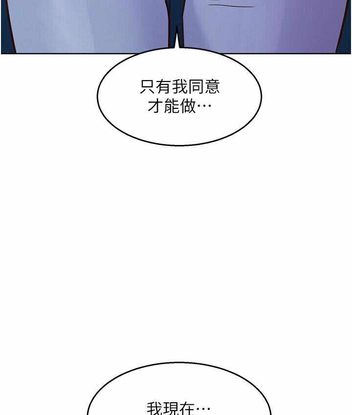 第132张