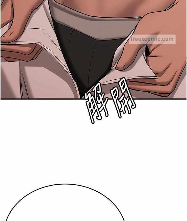 第41张