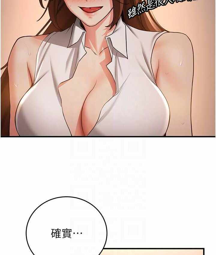第58张
