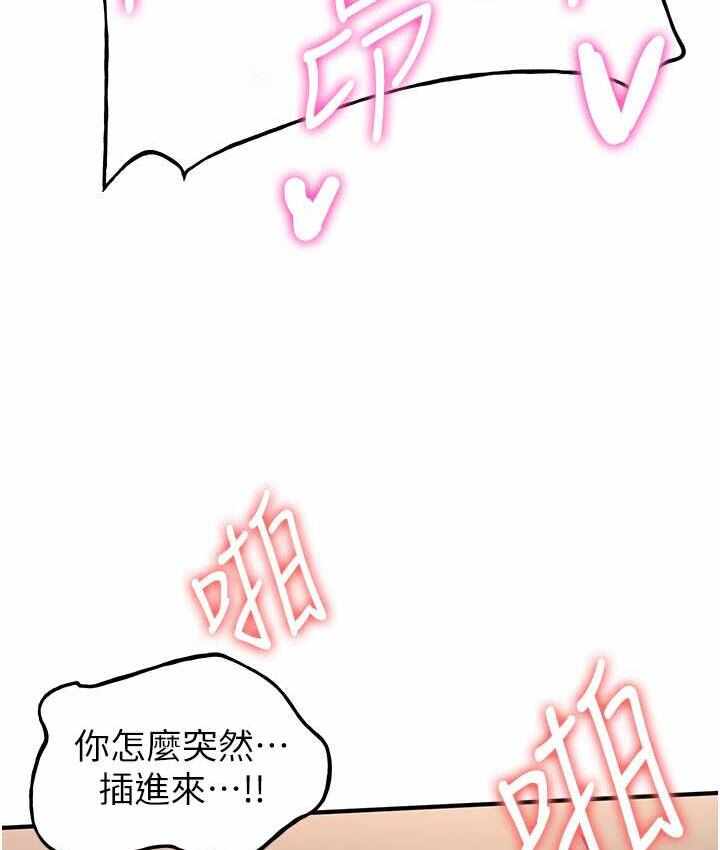 第75张