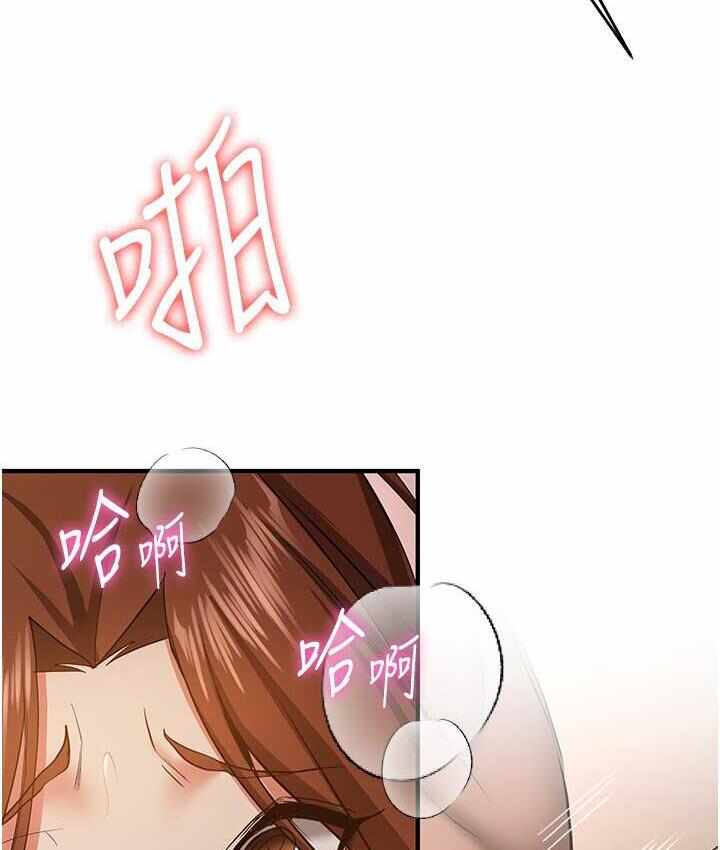 第97张