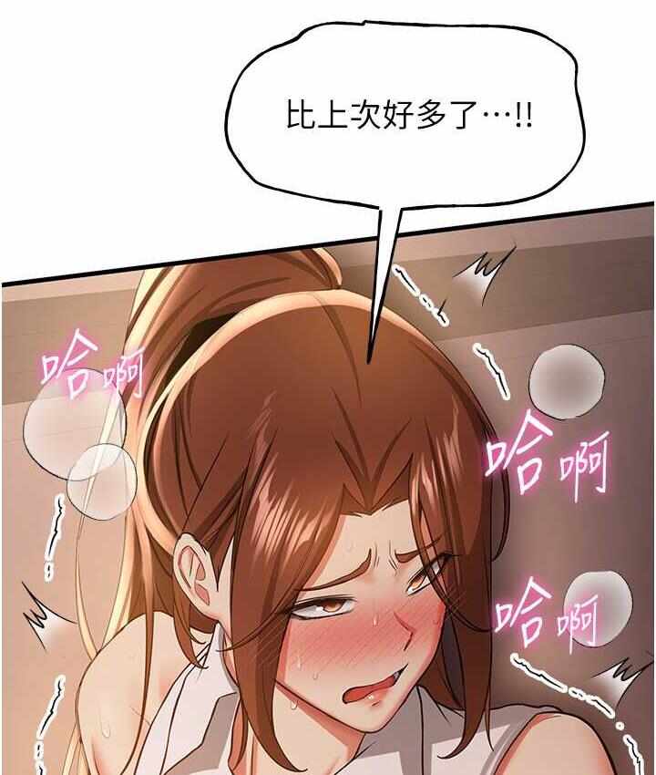 第118张