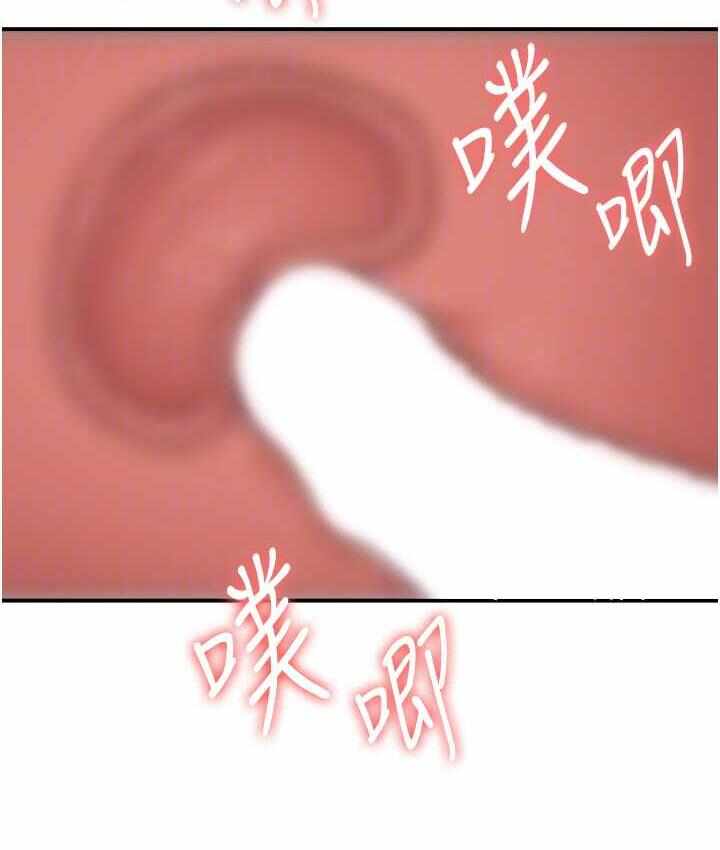 第33张
