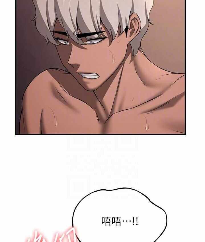第46张