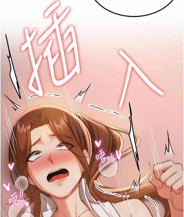 第65张