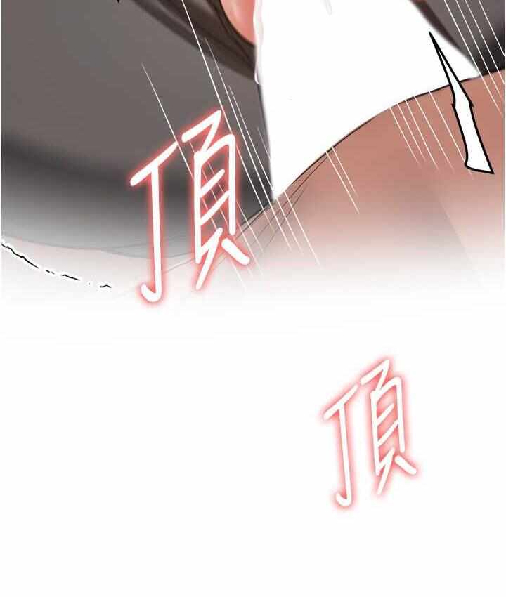 第92张