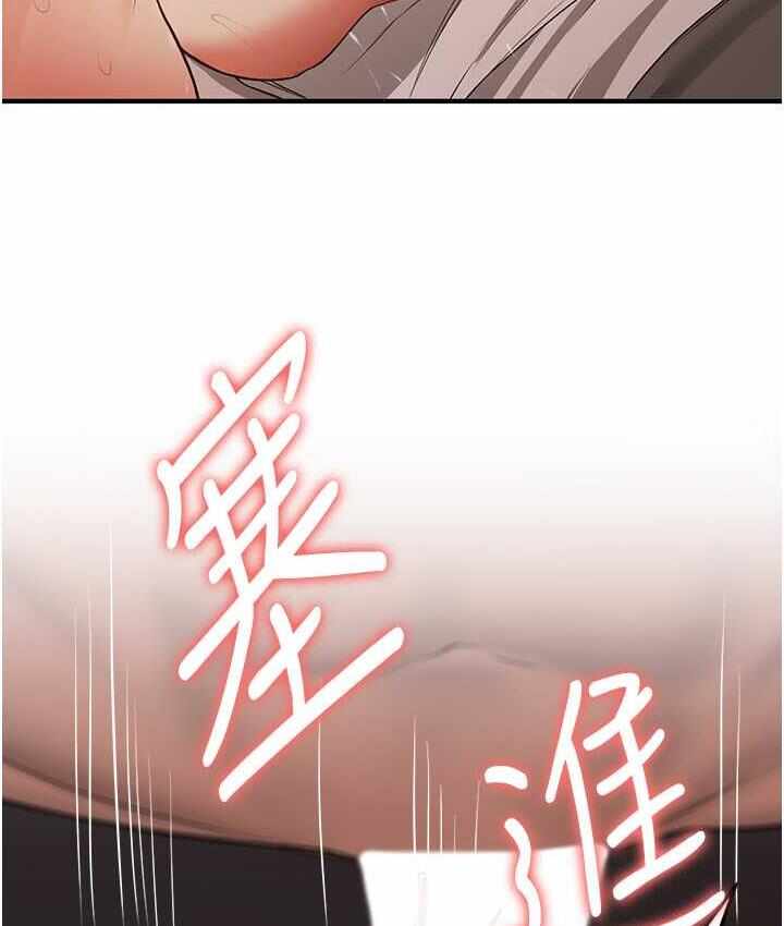 第99张