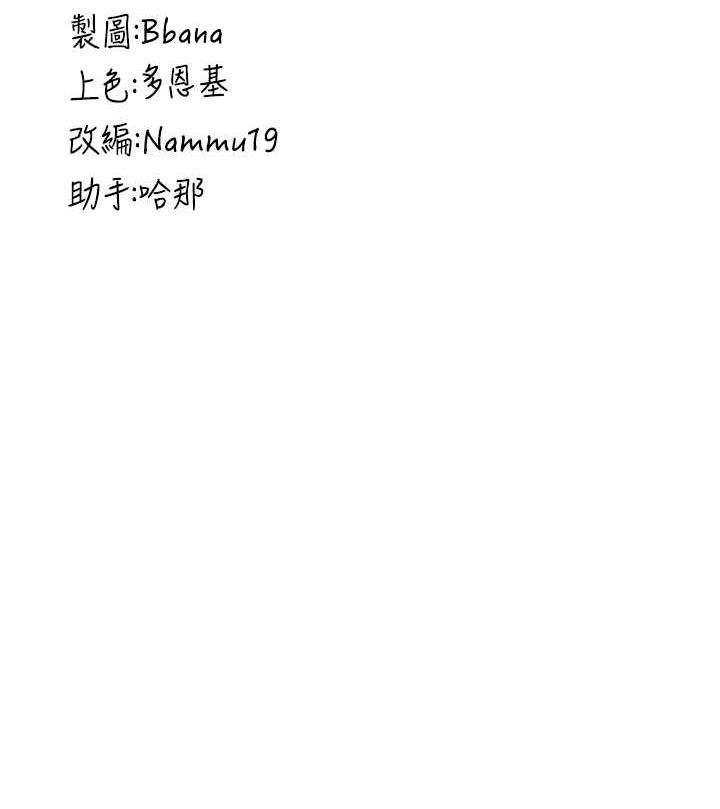 第127张