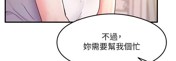 第84张