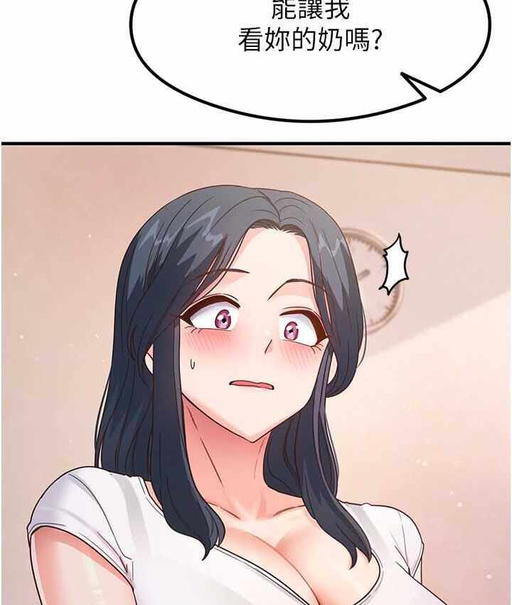 第93张