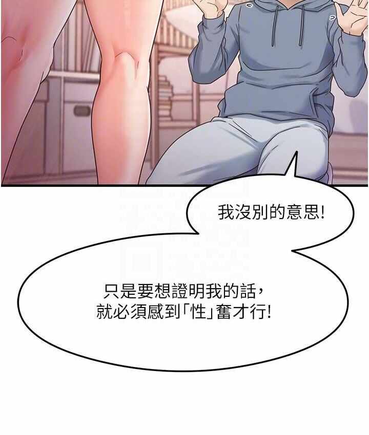 第102张