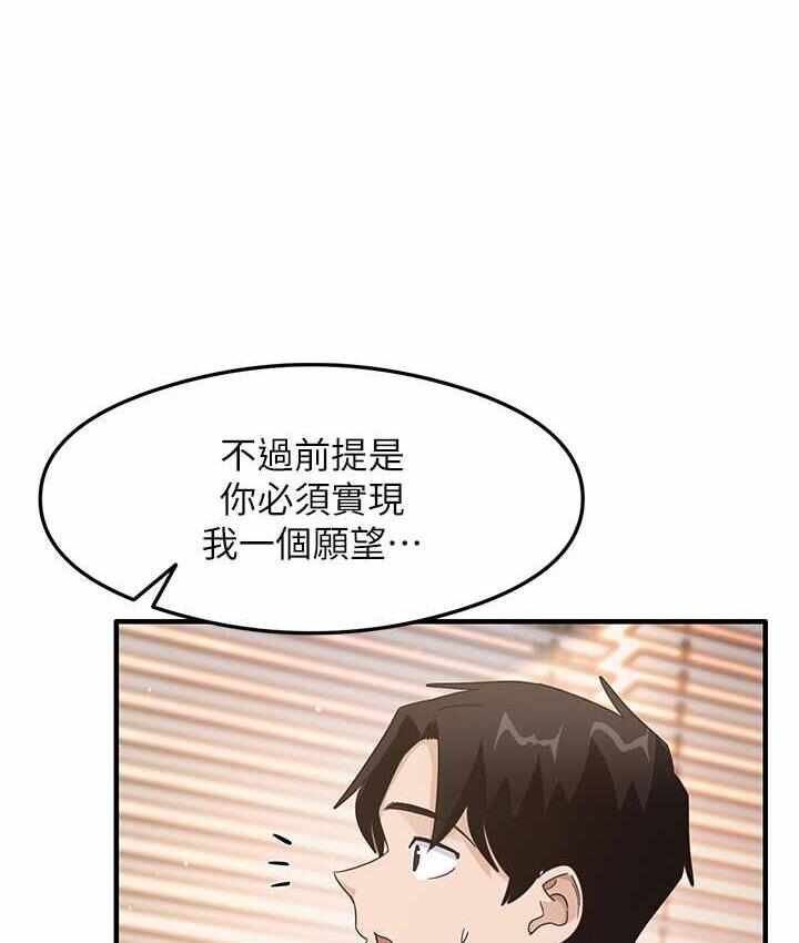 第113张