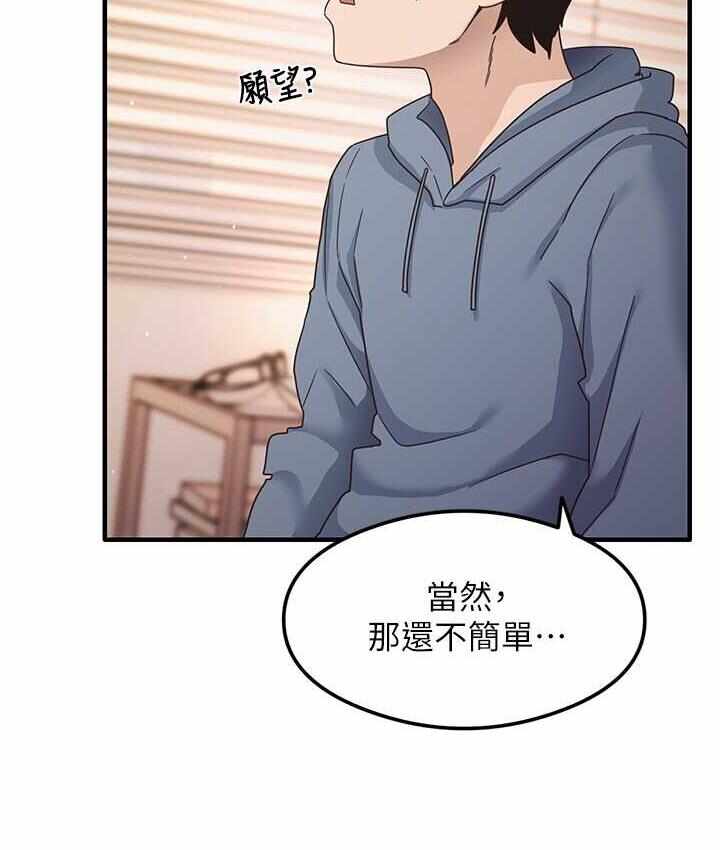 第115张