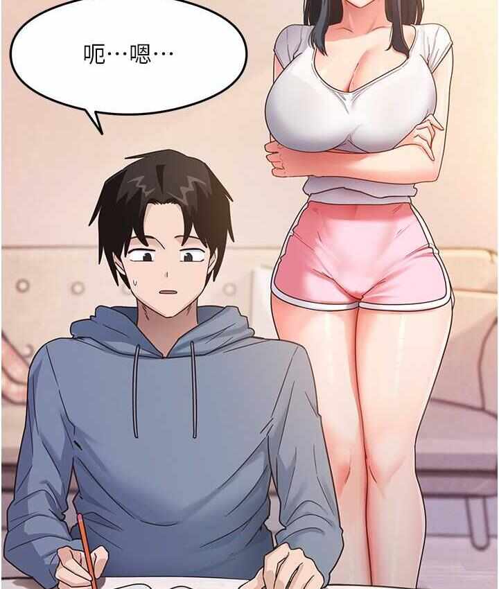 第122张