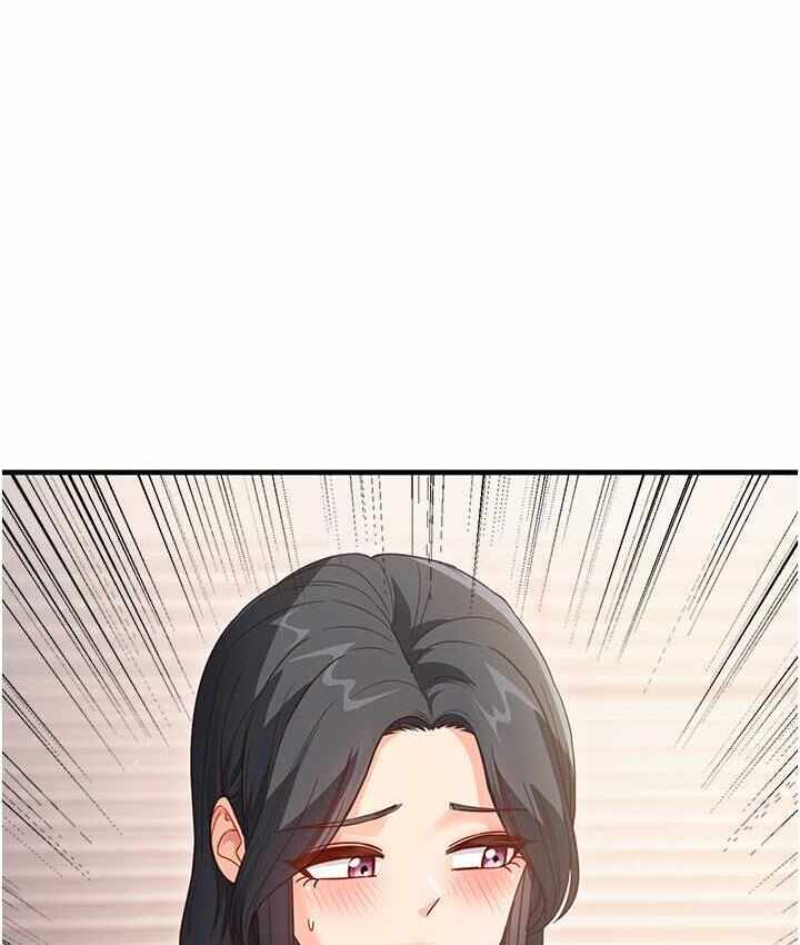 第147张